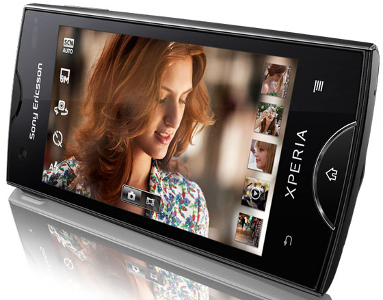 Xperia Ray Wide
