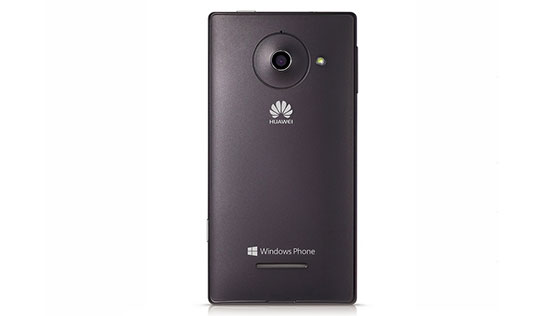 Huawei Ascend W1 Back