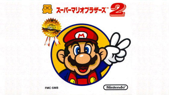 Super Mario Bros. 2 - The Lost Levels verpakking