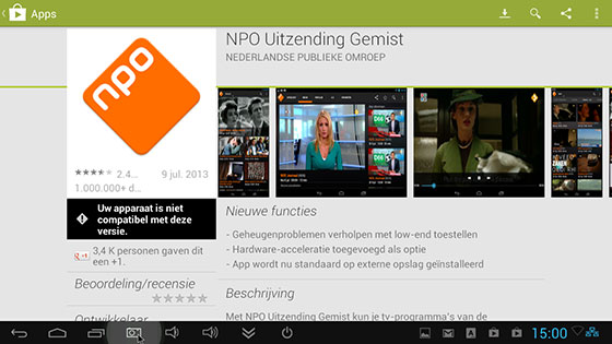 Minix-Neo-X5-Mini-Screenshot-Google-Play-NPO