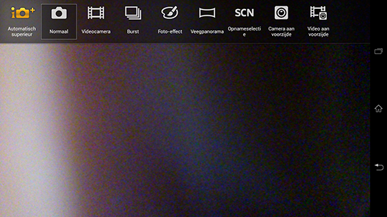 Sony Xperia Z Ultra Screenshot