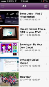 Synology Video IOS app