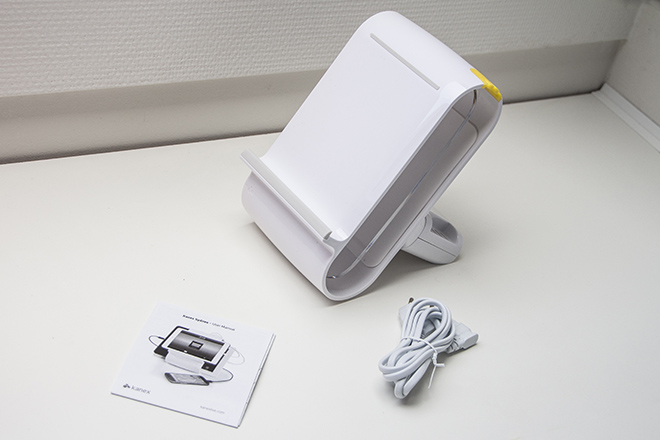 Kanex Sydnee Unboxing