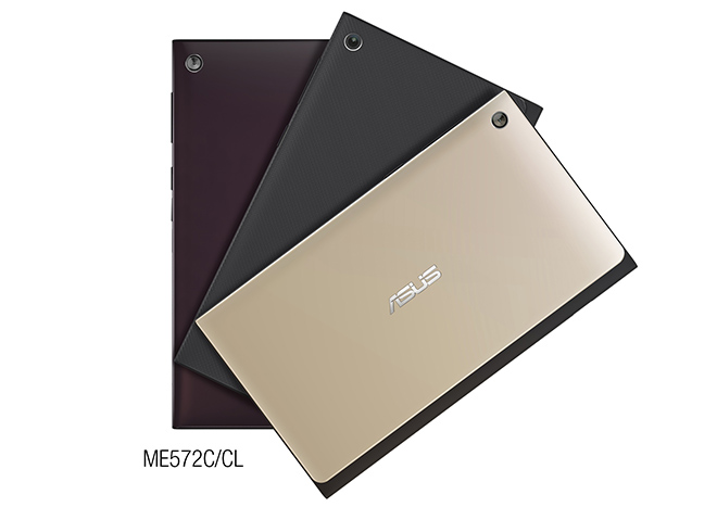 ASUS MeMO Pad 7 color options