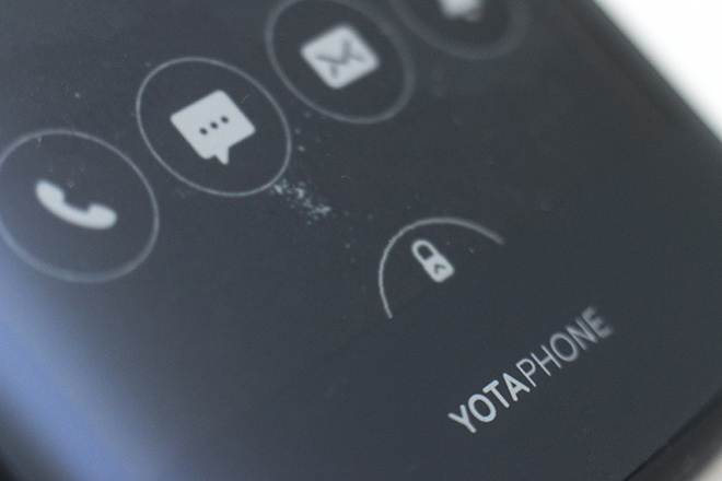 Yotaphone 2 IMG_9877