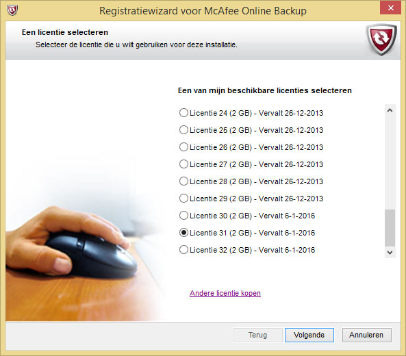 McAfee-Online-Backup-2015