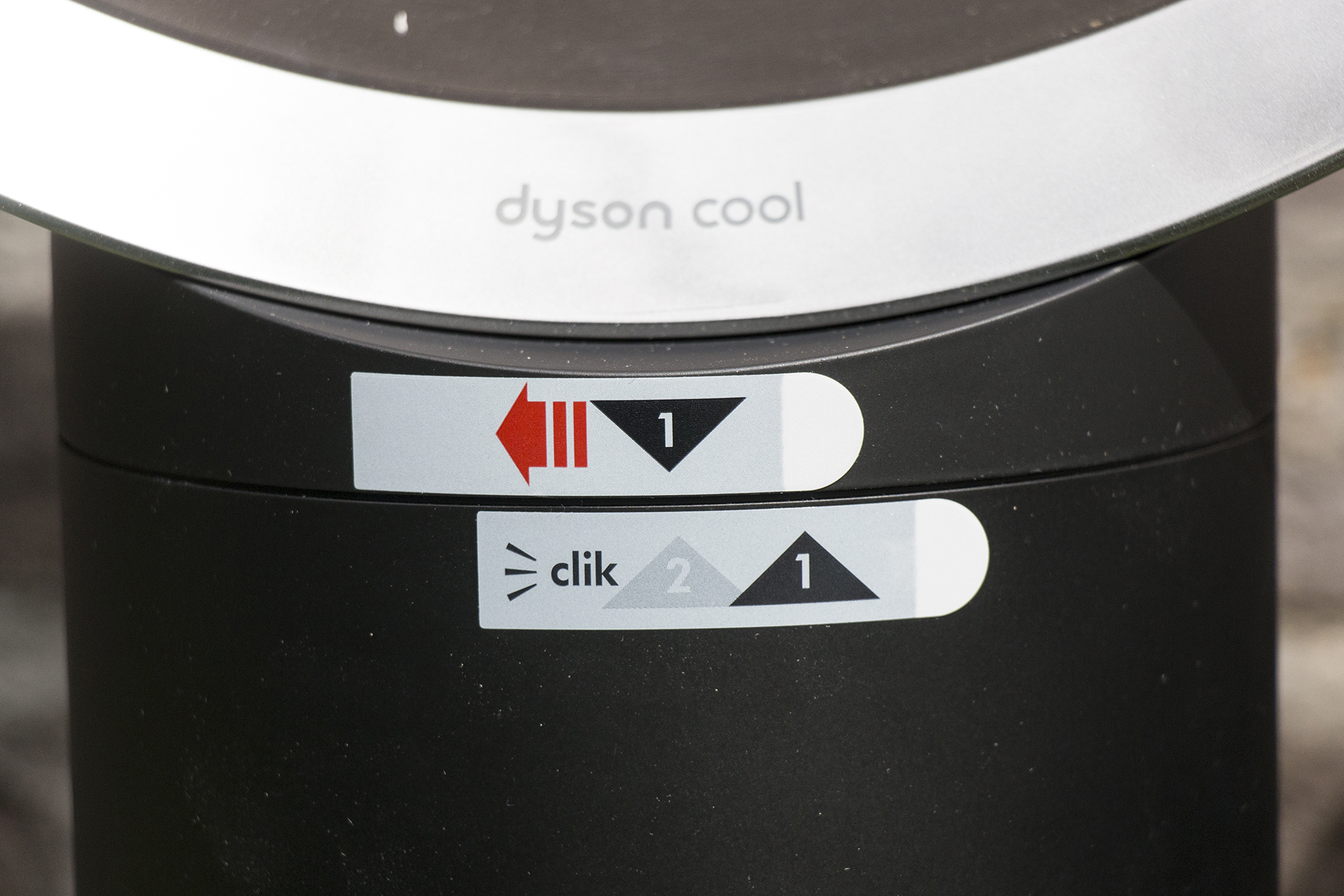 Dyson Cool AM06 IMG_3017