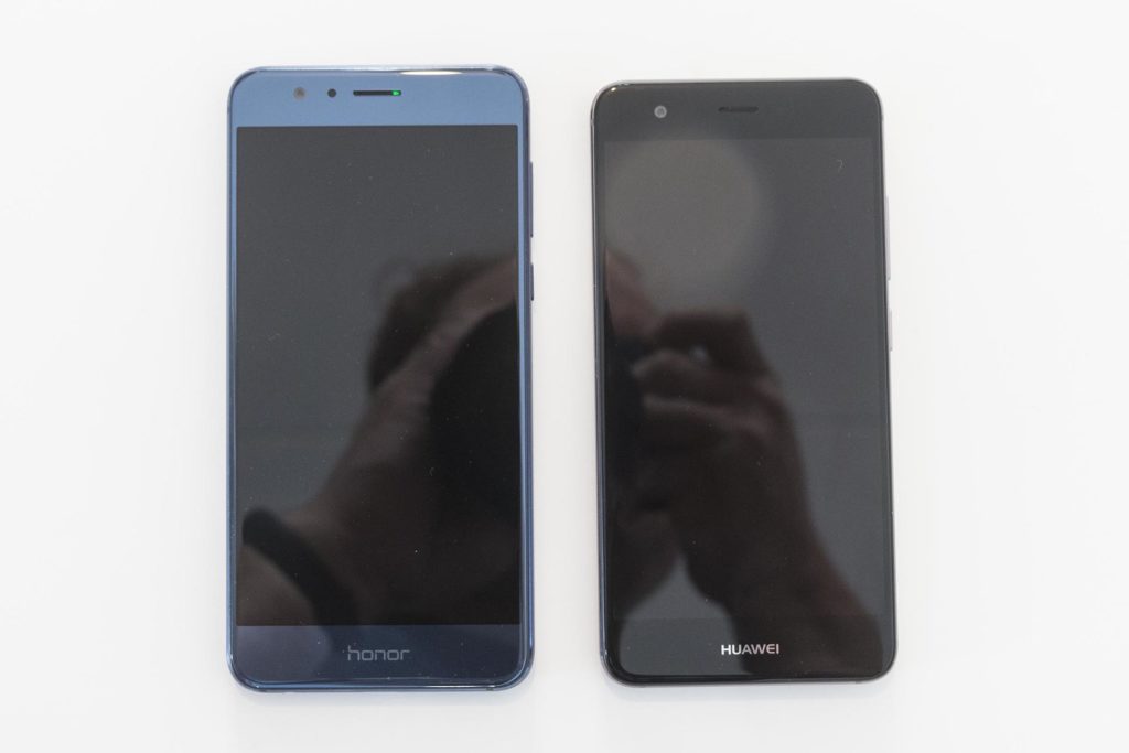 Honor 8 vs. Huawei Nova