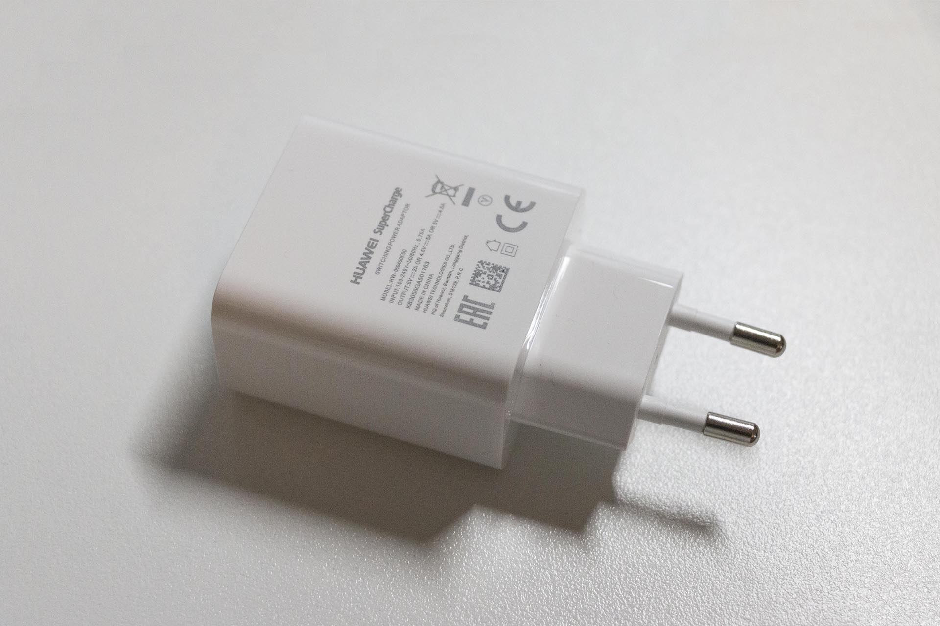 Huawei SuperCharge Lader