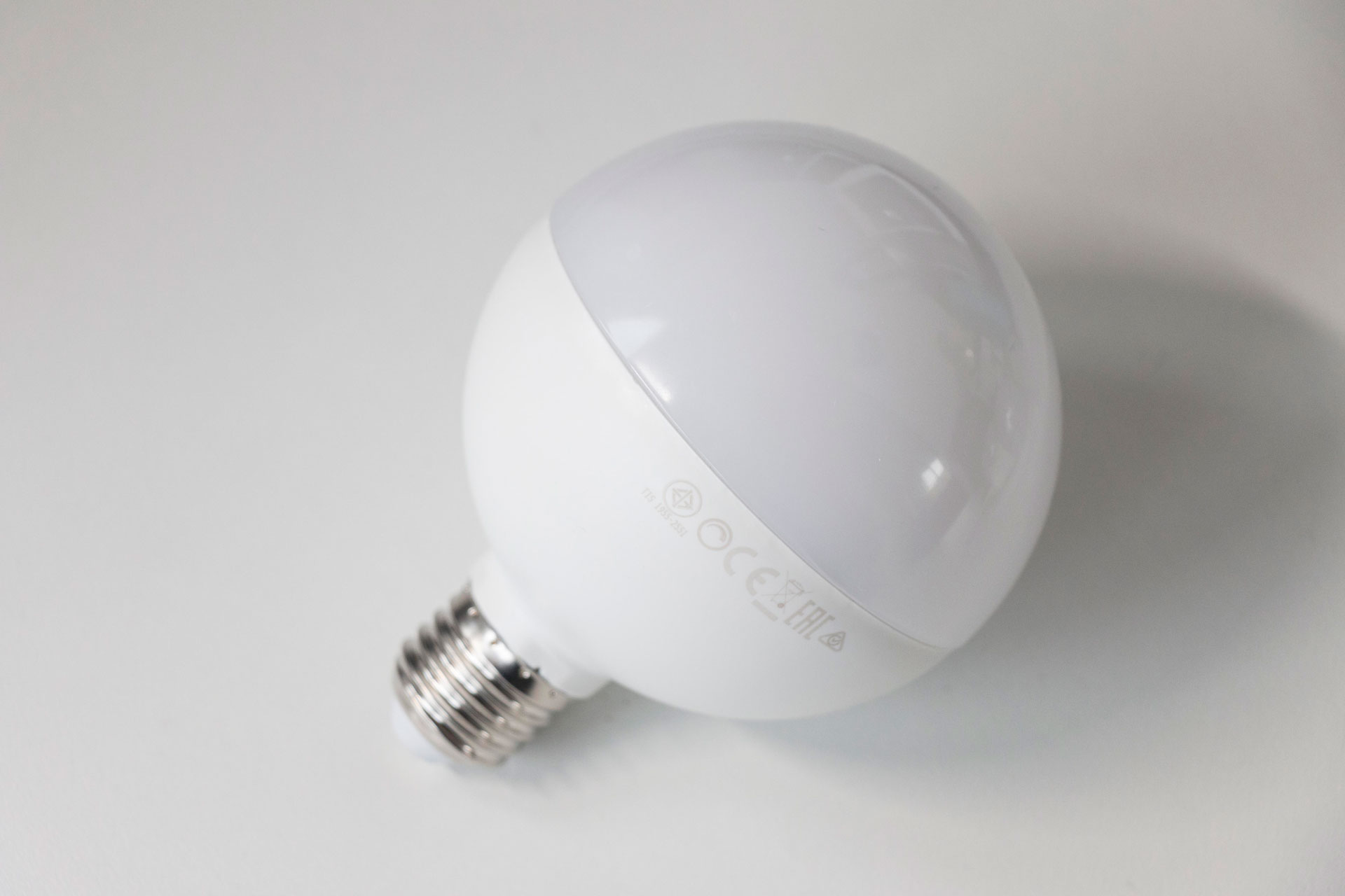 Review: Ikea Ledare LED 1800 lm GadgetGear.nl