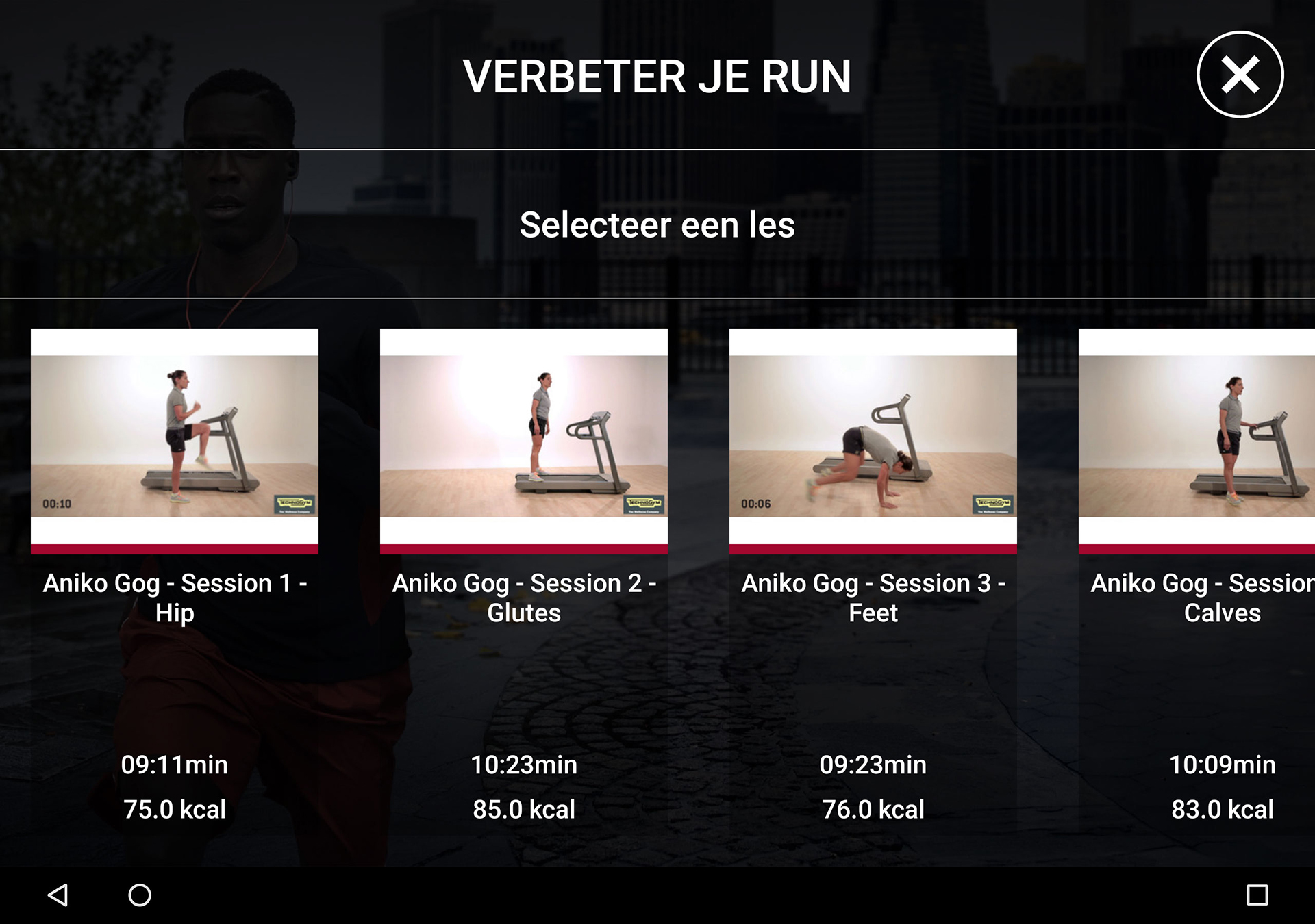 Technogym MyRun App Android