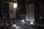 DreamLED Battery Garden & Home Motion Light