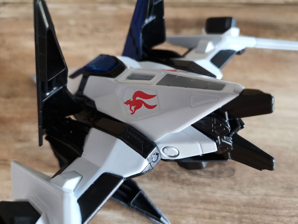 Arwing