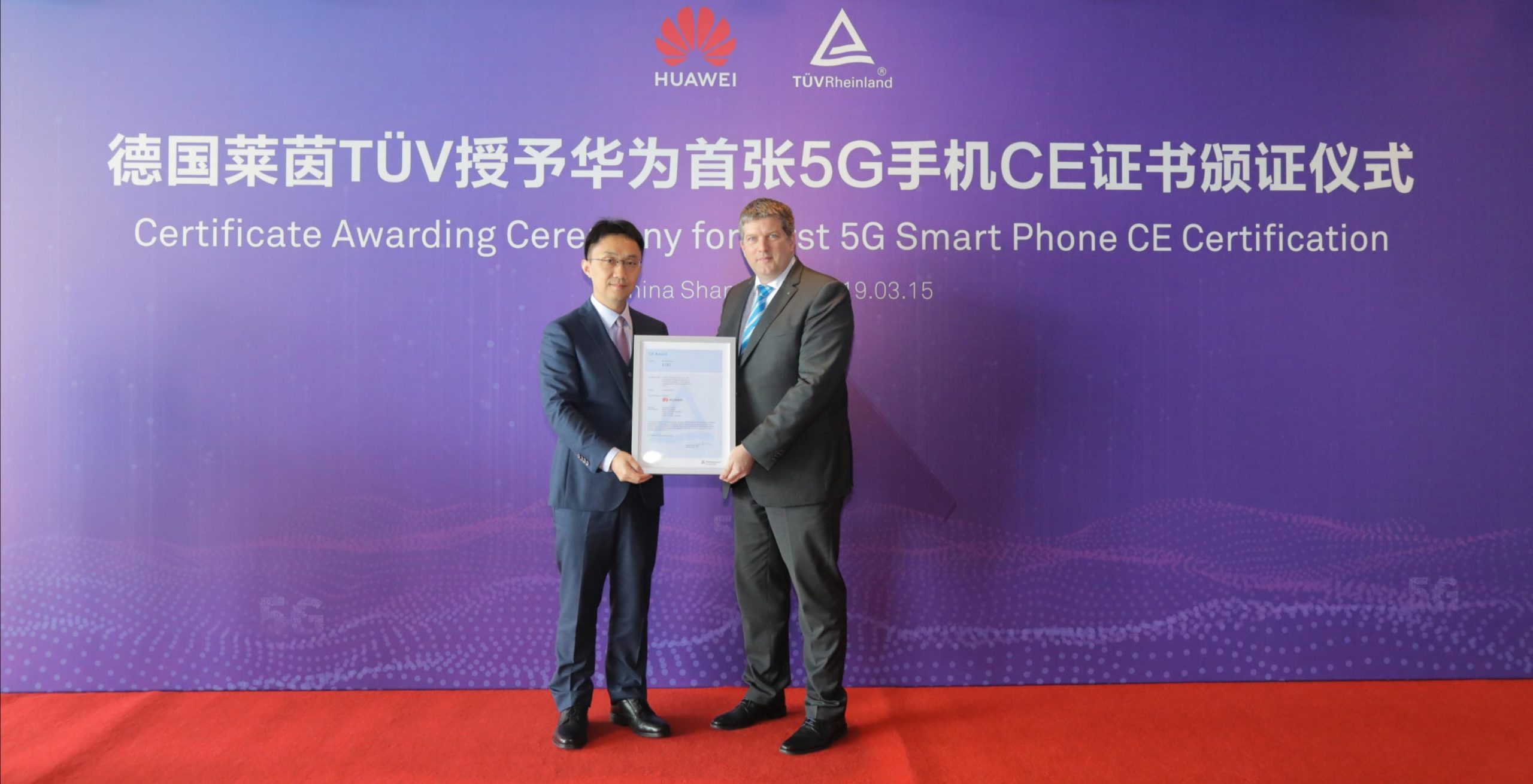 Huawei's Bruce Lee ontvangt het 5G CE-certificaat van TUV Rheinland
