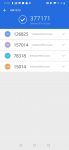 OnePlus 7 Pro AnTuTu Score