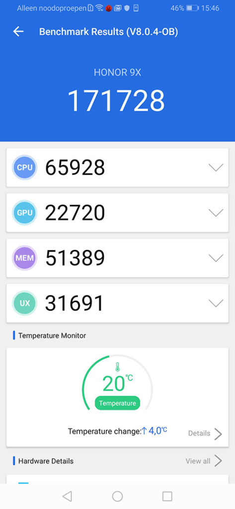 Honor 9X AnTuTu