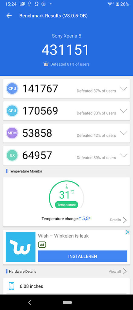 Sony Xperia 5 Benchmarks AnTuTu