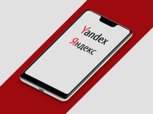 Yandex op Google Pixel 3 XL smartphone