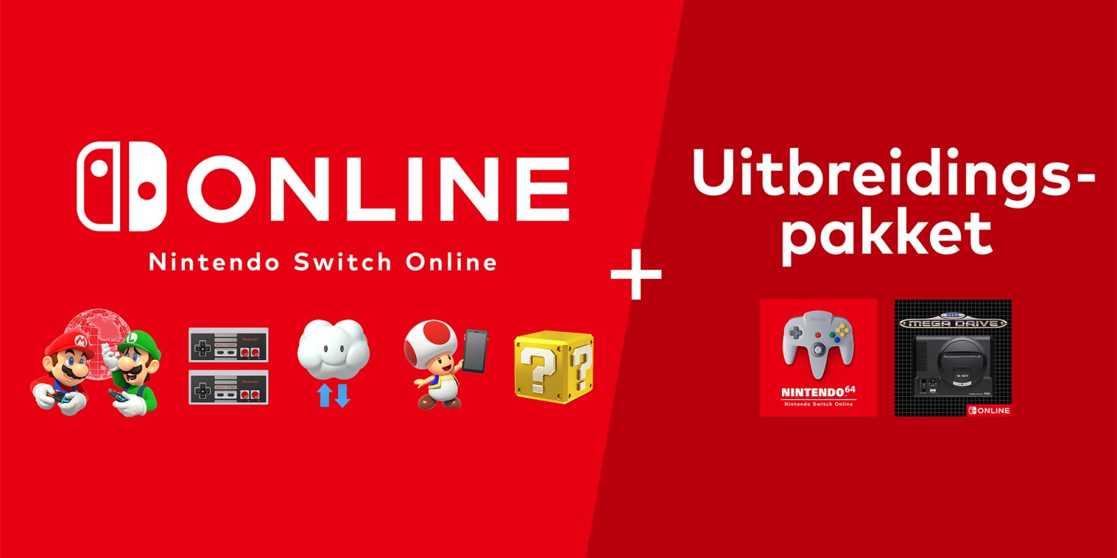 Nintendo Switch Online