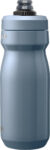 camelbak podium steel 18oz pacific (4)