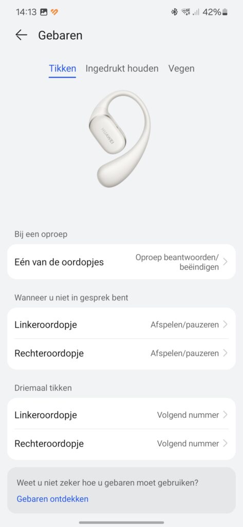 screenshot 20250313 141304 ai life