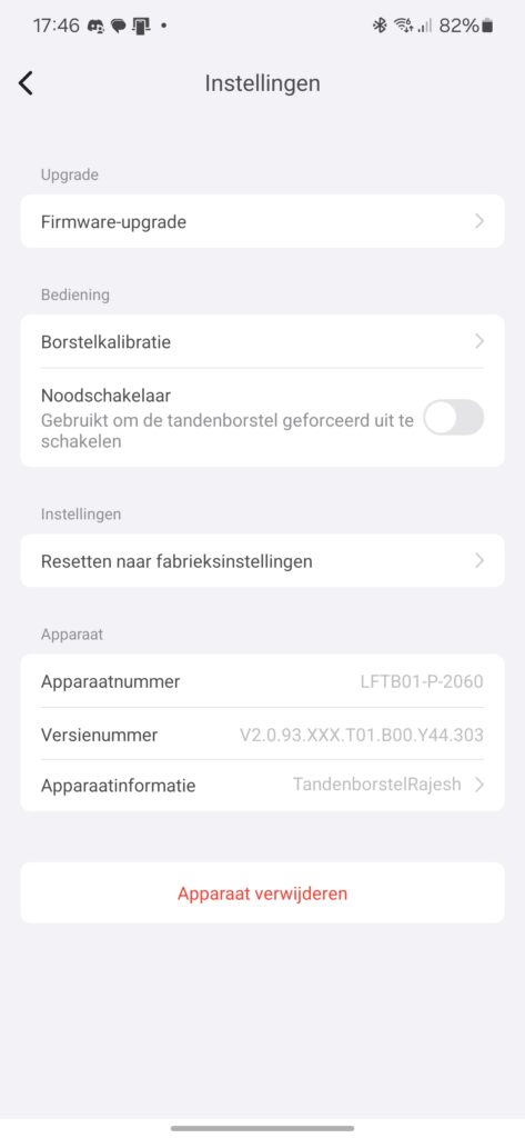 screenshot 20250319 174625 laifen