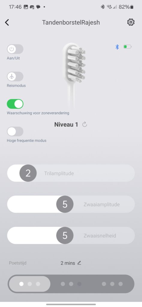 screenshot 20250319 174629 laifen
