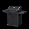 campingaz series 2 onyx s