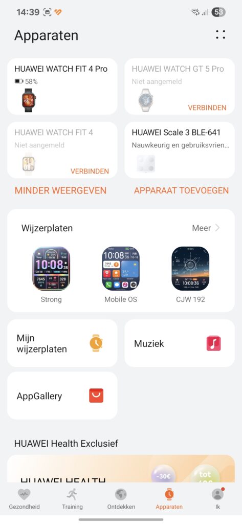 screenshot 20250626 143921 huawei health