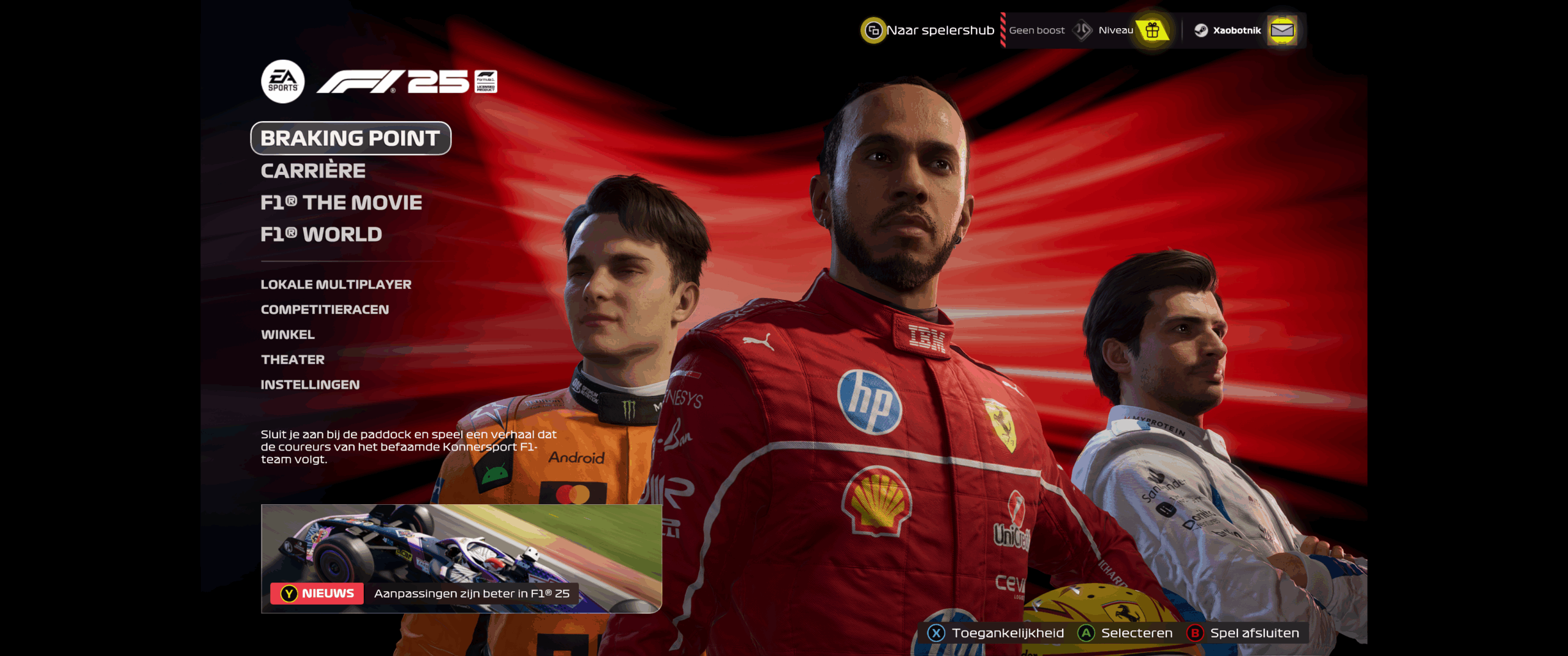 f1® 25 16 7 2025 15 36 52