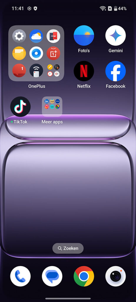 oneplus nord ce5 screenshot 2025 06 17 11 41 21 53 b783bf344239542886fee7b48fa4b892