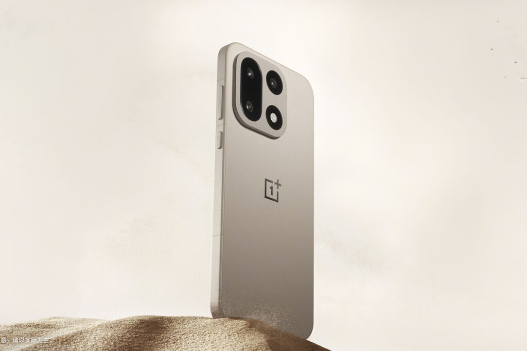 OnePlus 15