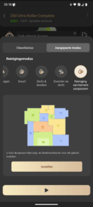 screenshot 20251124 231809