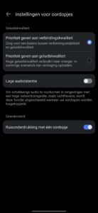 screenshot 20260319 200450 huawei audio connect