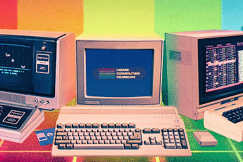 Home Computer Museum