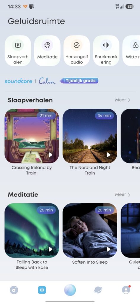 screenshot 20260713 143331 soundcore