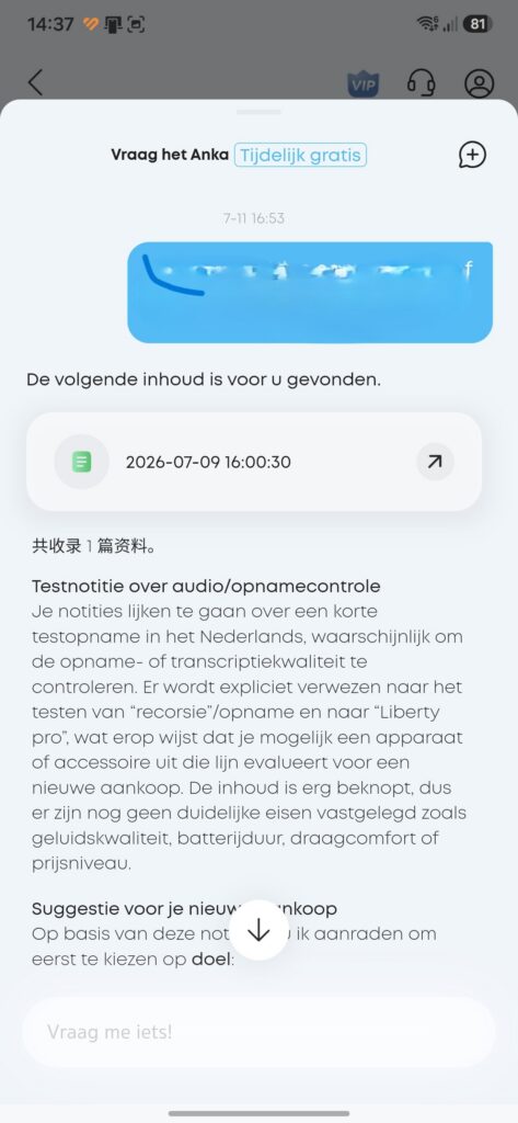 screenshot 20260713 143744 soundcore