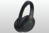 Sony WH-1000XM4C