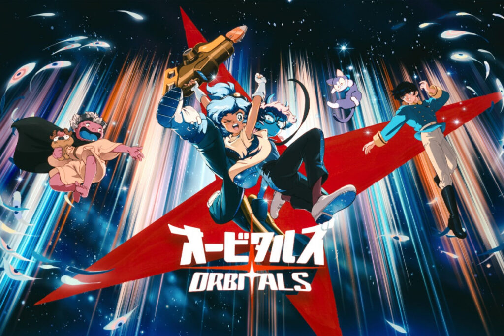 Nintendo Switch 2 Orbitals