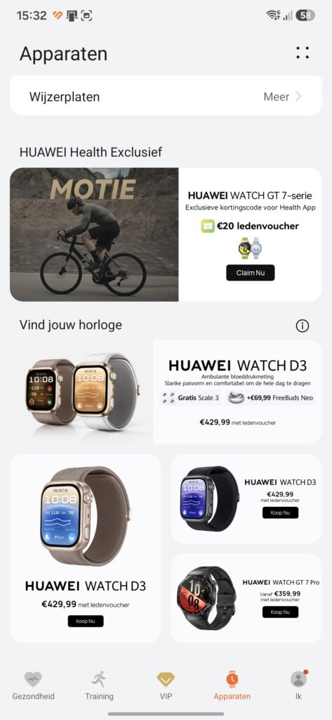 screenshot 20261013 153226 huawei health